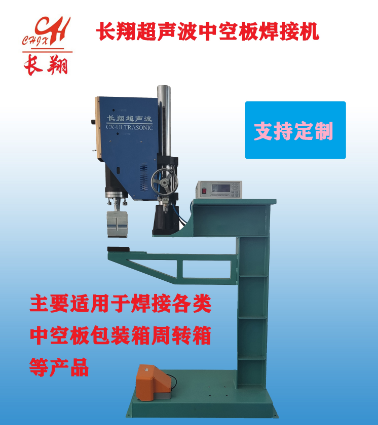 �������D(zhu��n)�亸�әC�����䳬�����әC